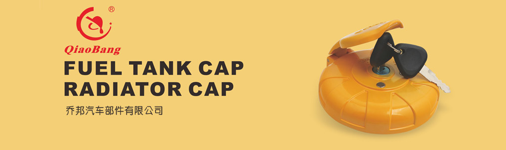 Fuel Tank Cap,Radiator Cap,Filler Oil Cap,Kettle Cap_Wenzhou